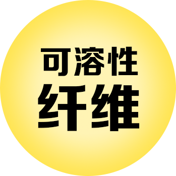 TOE-SEC02-icon 02.png